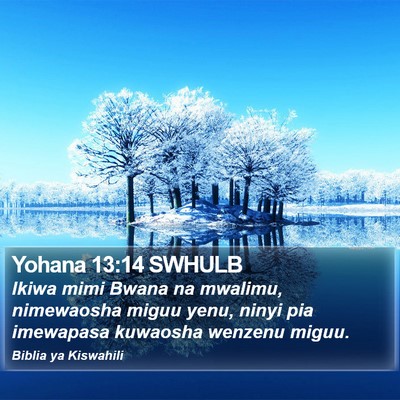 Yohana 13:14 SWHULB Bible Verse Image