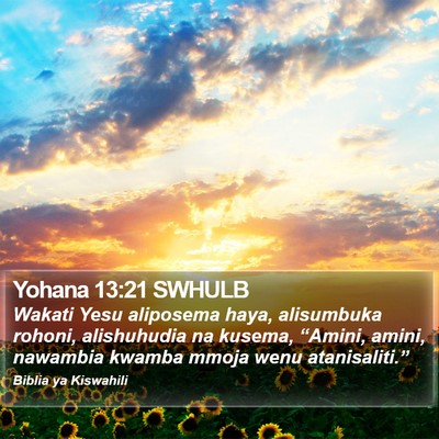 Yohana 13:21 SWHULB Bible Verse Image