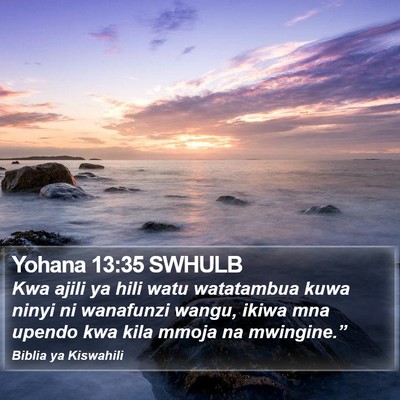 Yohana 13:35 SWHULB Bible Verse Image