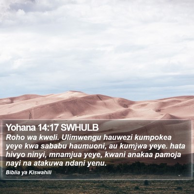 Yohana 14:17 SWHULB Bible Verse Image