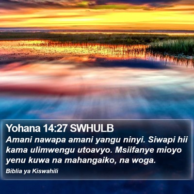Yohana 14:27 SWHULB Bible Verse Image