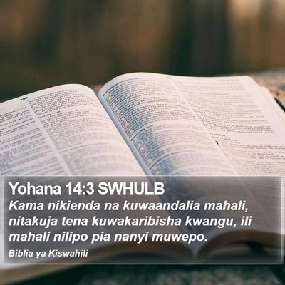 Yohana 14:3 SWHULB Bible Verse Image