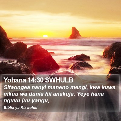Yohana 14:30 SWHULB Bible Verse Image