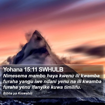 Yohana 15:11 SWHULB Bible Verse Image