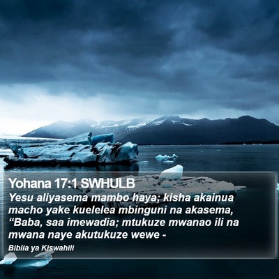Yohana 17:1 SWHULB Bible Verse Image
