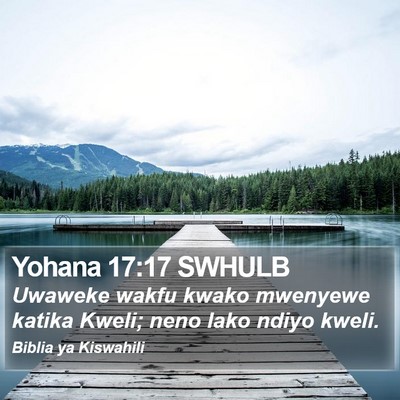 Yohana 17:17 SWHULB Bible Verse Image
