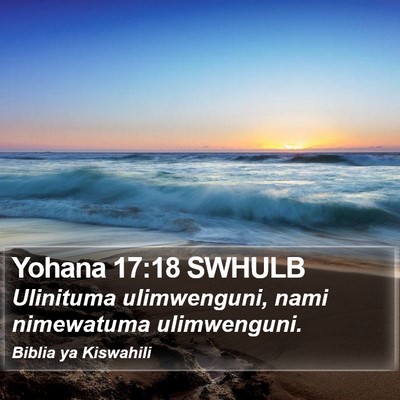 Yohana 17:18 SWHULB Bible Verse Image