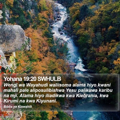 Yohana 19:20 SWHULB Bible Verse Image