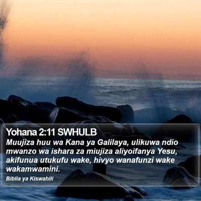 Yohana 2:11 SWHULB Bible Verse Image