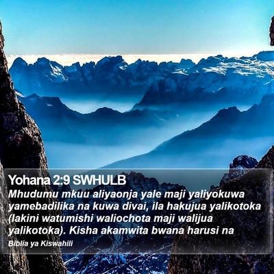 Yohana 2:9 SWHULB Bible Verse Image