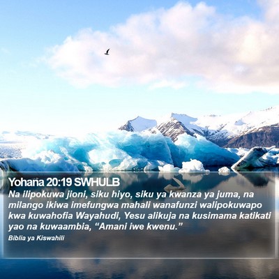 Yohana 20:19 SWHULB Bible Verse Image