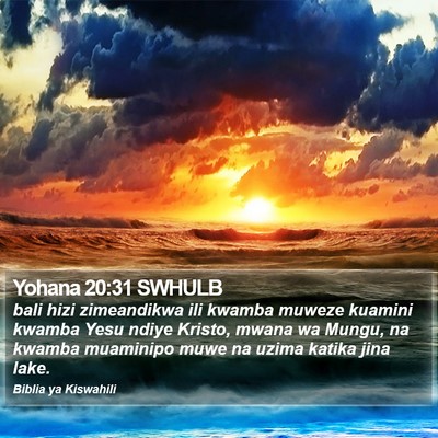 Yohana 20:31 SWHULB Bible Verse Image