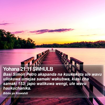 Yohana 21:11 SWHULB Bible Verse Image