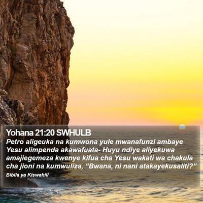 Yohana 21:20 SWHULB Bible Verse Image