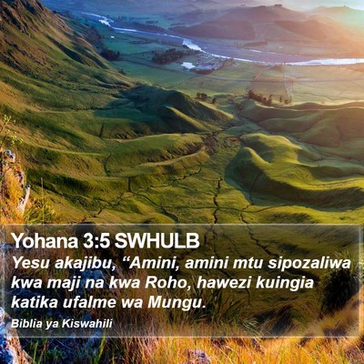 Yohana 3:5 SWHULB Bible Verse Image