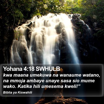 Yohana 4:18 SWHULB Bible Verse Image