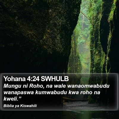 Yohana 4:24 SWHULB Bible Verse Image