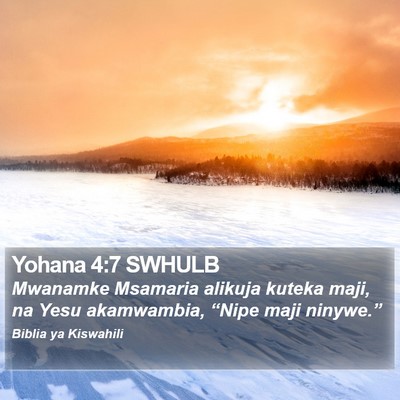 Yohana 4:7 SWHULB Bible Verse Image