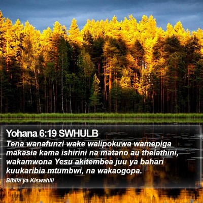 Yohana 6:19 SWHULB Bible Verse Image