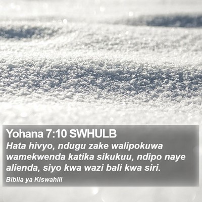 Yohana 7:10 SWHULB Bible Verse Image