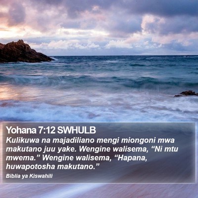 Yohana 7:12 SWHULB Bible Verse Image