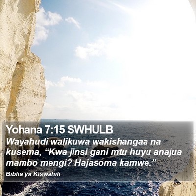 Yohana 7:15 SWHULB Bible Verse Image