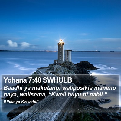 Yohana 7:40 SWHULB Bible Verse Image