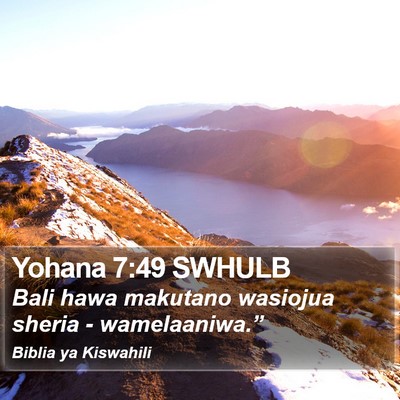 Yohana 7:49 SWHULB Bible Verse Image