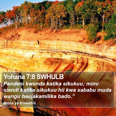Yohana 7:8 SWHULB Bible Verse Image