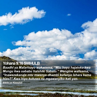 Yohana 9:16 SWHULB Bible Verse Image