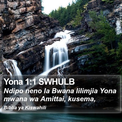 Yona 1:1 SWHULB Bible Verse Image