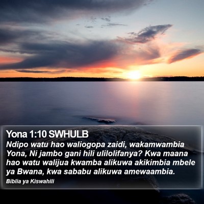 Yona 1:10 SWHULB Bible Verse Image