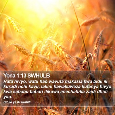 Yona 1:13 SWHULB Bible Verse Image