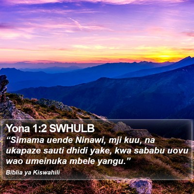 Yona 1:2 SWHULB Bible Verse Image