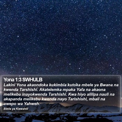 Yona 1:3 SWHULB Bible Verse Image