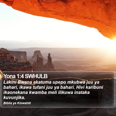 Yona 1:4 SWHULB Bible Verse Image