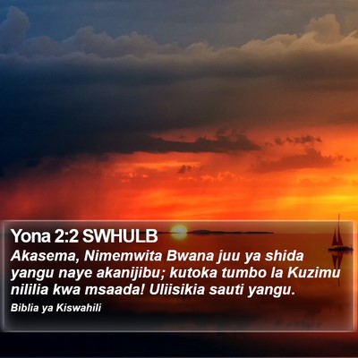 Yona 2:2 SWHULB Bible Verse Image