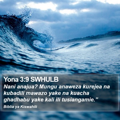 Yona 3:9 SWHULB Bible Verse Image