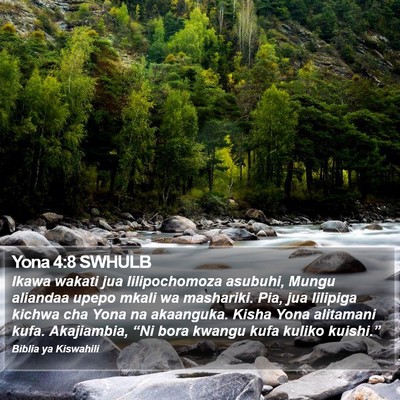 Yona 4:8 SWHULB Bible Verse Image