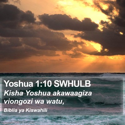 Yoshua 1:10 SWHULB Bible Verse Image