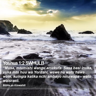 Yoshua 1:2 SWHULB Bible Verse Image