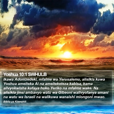 Yoshua 10:1 SWHULB Bible Verse Image