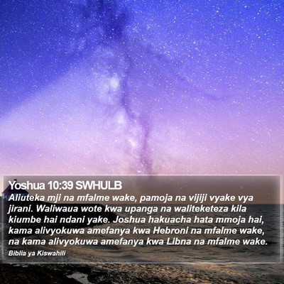 Yoshua 10:39 SWHULB Bible Verse Image