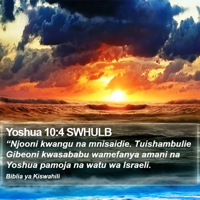 Yoshua 10:4 SWHULB Bible Verse Image