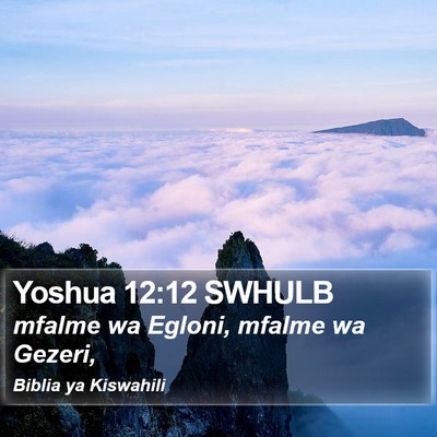 Yoshua 12:12 SWHULB Bible Verse Image