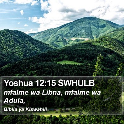 Yoshua 12:15 SWHULB Bible Verse Image