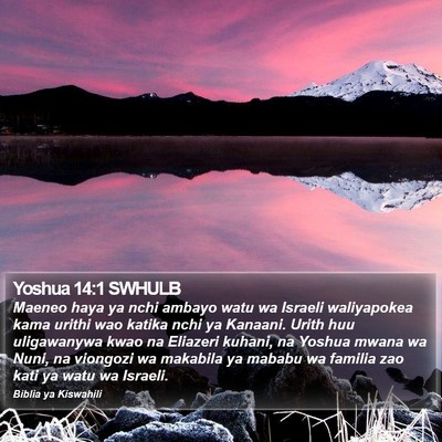 Yoshua 14:1 SWHULB Bible Verse Image