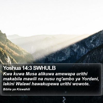 Yoshua 14:3 SWHULB Bible Verse Image