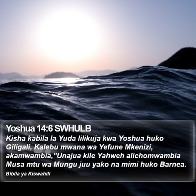 Yoshua 14:6 SWHULB Bible Verse Image