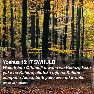 Yoshua 15:17 SWHULB Bible Verse Image